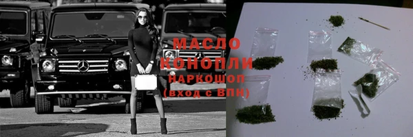 шишки Абдулино