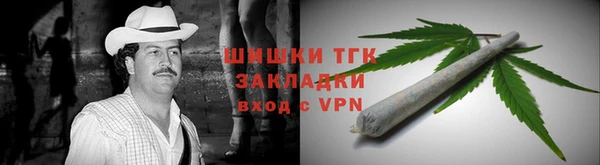 ГАЛЛЮЦИНОГЕННЫЕ ГРИБЫ Абинск