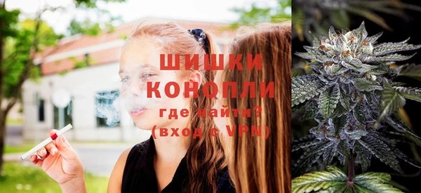 каннабис Абаза