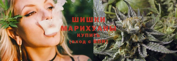 каннабис Абаза