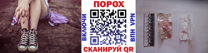Метамфетамин Methamphetamine  hydra ТОР  Усть-Катав  где купить  